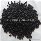 廠家供應(yīng)煤質(zhì)柱狀活性炭廢氣污水處理凈化工業(yè)級(jí)活性碳